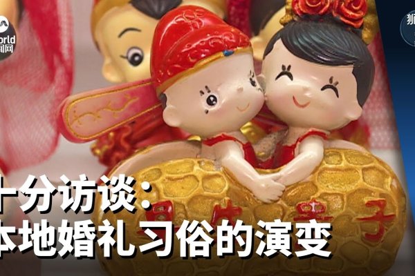 故城征婚活动-方知甜