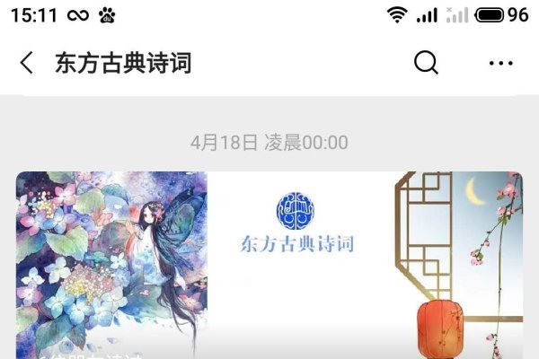 古典韵味与现代风尚，精选微信昵称推荐-方知甜