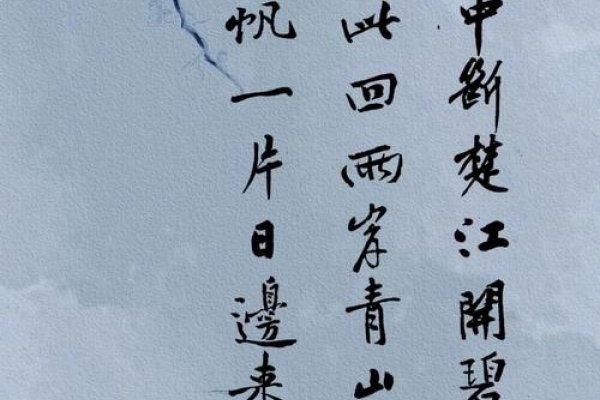 古风雅韵，南枝九月，凌波微步-方知甜