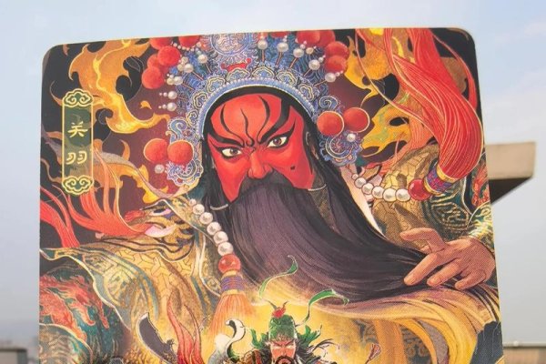 关公抽签，历史传说与现代信仰的奇妙融合-方知甜