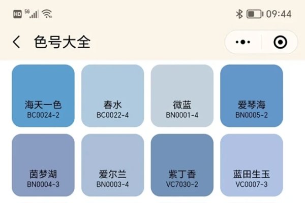 高级感英文名代表名单（经典风格名称），神秘优雅名字创意推荐-方知甜