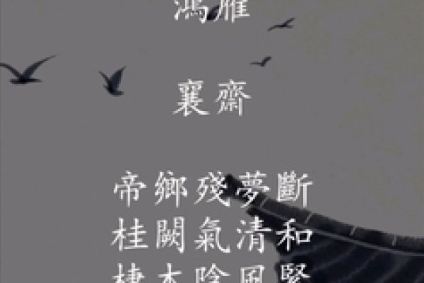 共你白发，以期百年，深情网名见证爱情承诺。-方知甜