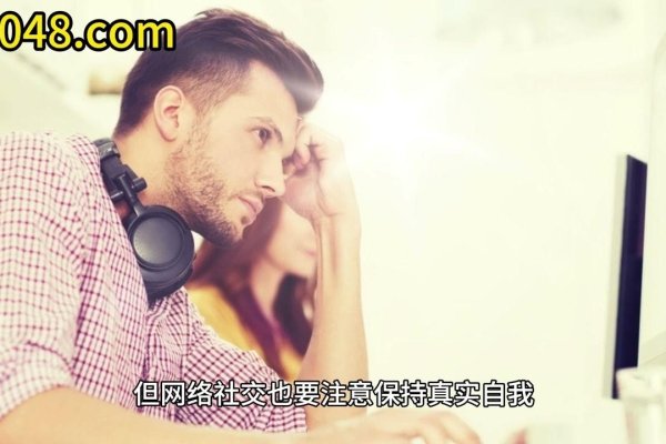 广平交友，拓宽社交圈，遇见更广阔的世界-方知甜