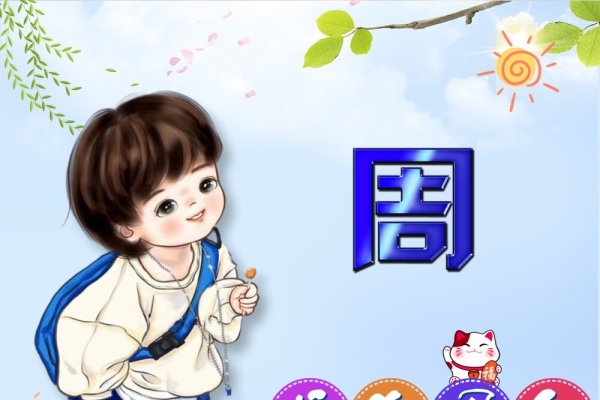 个性笔名，创意与个性的文字符号-方知甜