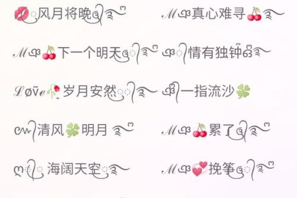 高雅带静微信名，尽显内涵与雅致-方知甜