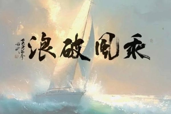 个性行会，在时代浪潮中绽放的独特生命力-方知甜