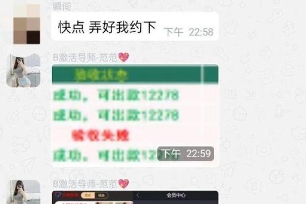 广州交友论坛，天涯社区较早，有广泛话题与活跃用户；猫扑社区综合平台，拥有大量用户。-方知甜