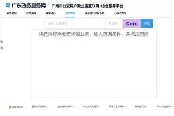 个性名字符号，打造独一无二的数字身份-方知甜