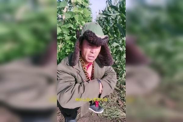 搞笑群名，打破常规，开启笑点狂欢之旅-方知甜