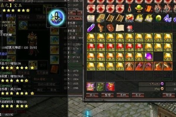 个性网游ID，精选游戏赚钱应用，娱乐消费新选择-方知甜