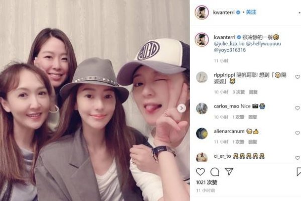 关颖男友，低调的恋情与公众的关注-方知甜