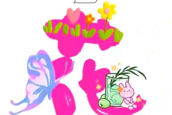 个性字符，塑造独特自我，点亮生活色彩-方知甜