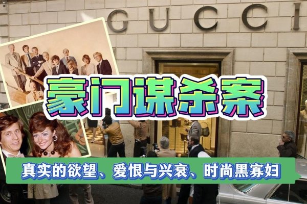 黑道名媛，神秘力量与文艺优雅的交织-方知甜