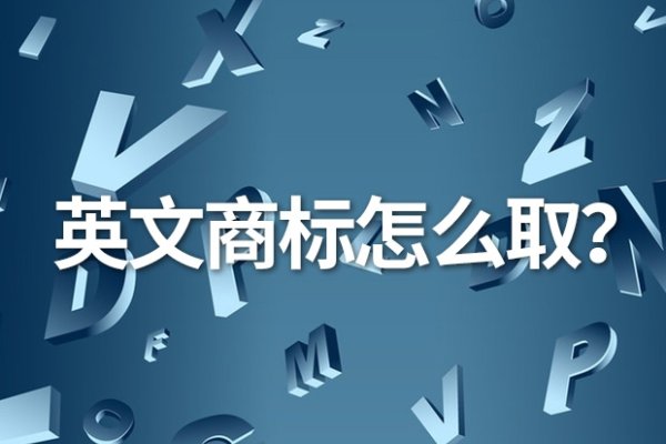 好的英文名，塑造个人品牌的基石-方知甜