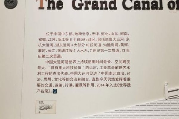 行会名称，历史长河中的传奇印记-方知甜