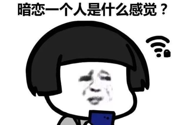 坏坏网名，个性与趣味的网络代名词-方知甜