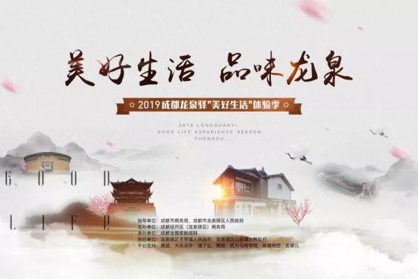 怀集，寻找真爱，开启人生新篇章-方知甜