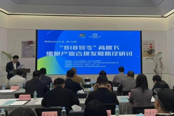 号令天下官网，汇聚智慧，引领未来-方知甜