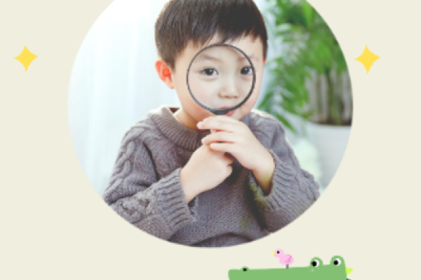 欢乐一家亲相册名 小清新版-方知甜