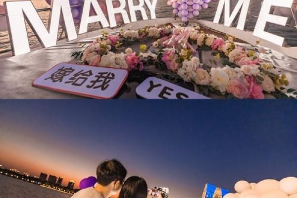 海门相亲，遇见浪漫与共鸣，开启专属人生旅程-方知甜