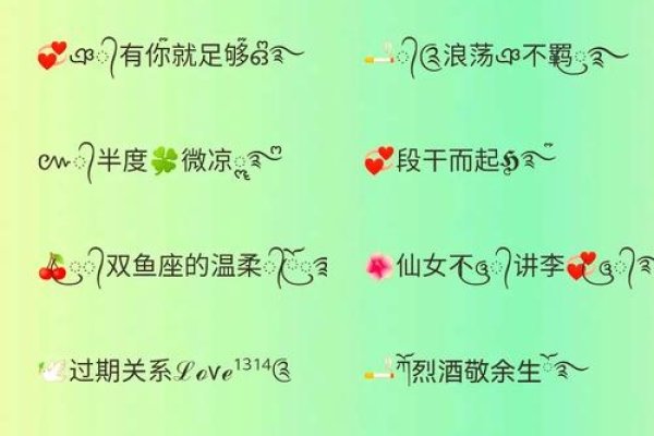 好女生网名大赏，这些名字让人心动-方知甜