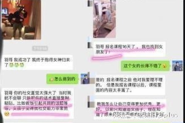 和女孩子聊天话题有哪些，与‘食’有关的话题展开，工作话题互动技巧-方知甜