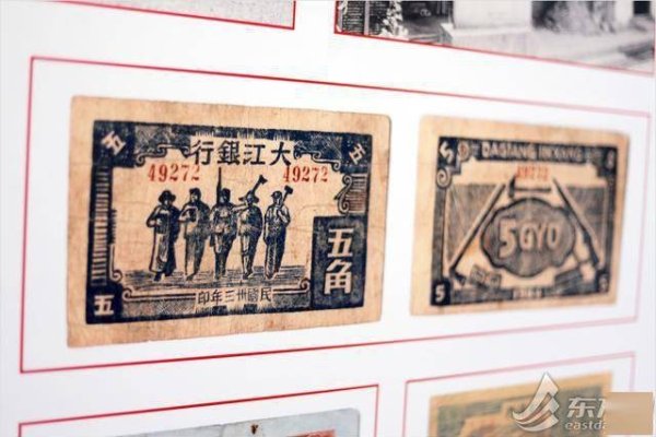 红色钱包，文化象征与财务观念的交织解析-方知甜