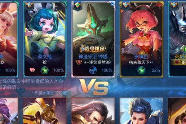 好听情侣游戏名推荐-方知甜