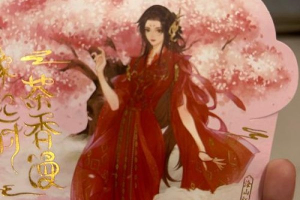 好听战队名推荐，叶璃溪/一笑醉人间/极拍此炫/画扇浅醉染等-方知甜