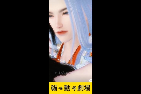 回望2008，那一年，我们共同走过的时光-方知甜