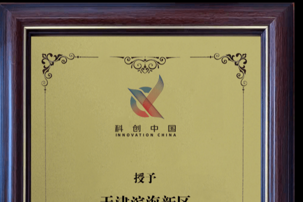 花怜车肉，一场关于爱与欲望的都市微小说-方知甜