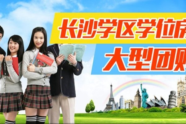 湖南都市8个月相亲事件引关注-方知甜