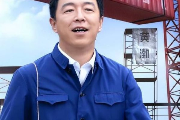 黄渤的拼音魅力，从演员到综艺达人的跨界之旅-方知甜