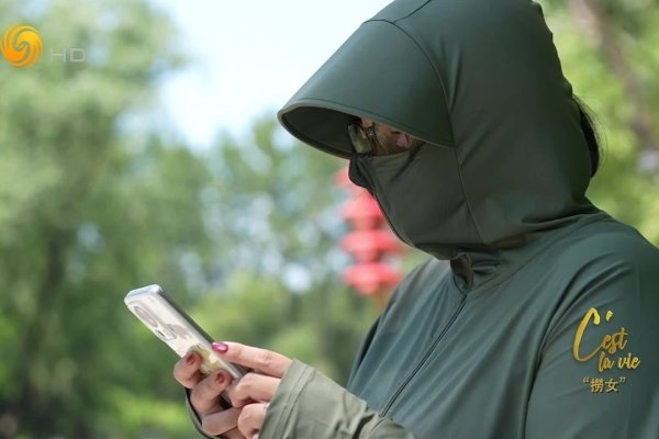 婚介服务新篇章，婚介招聘的机遇与挑战-方知甜