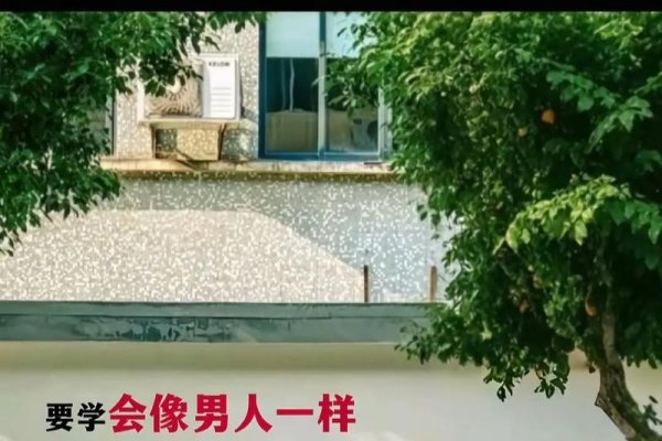 合肥夫妻交友，警惕婚姻中的吃着碗里,想着锅里现象-方知甜