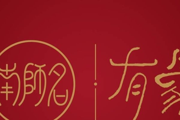 胡姓好听名字推荐，宇轩、浩然等-方知甜