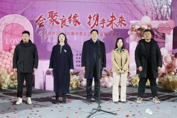 河津交友-方知甜