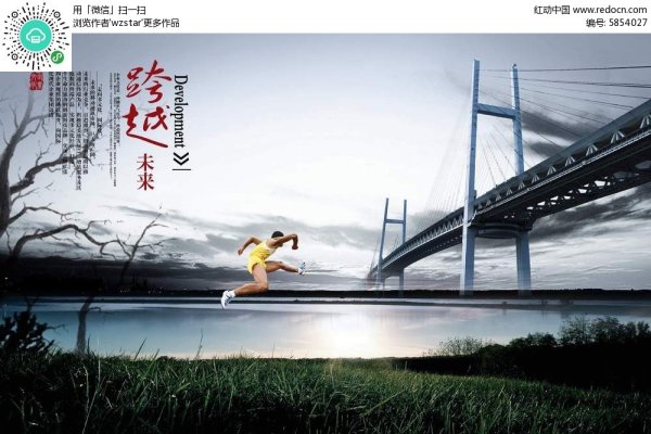 回族交友，跨越文化的桥梁-方知甜