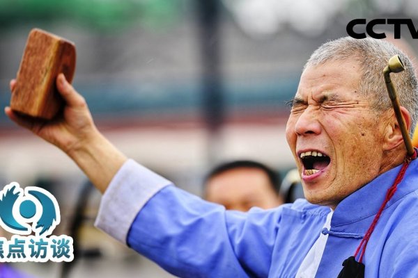 华阴交友，探寻古老土地上的现代情缘-方知甜