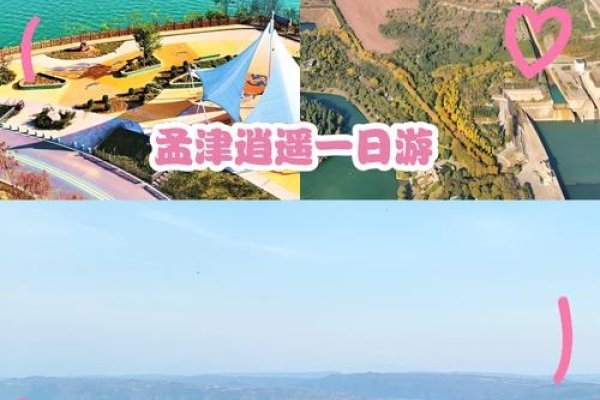 河津交友，跨越山海心灵的灵动之选-方知甜