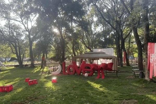 会昌交友网，开启独特社交新体验-方知甜