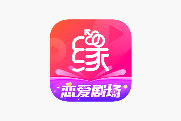婚恋平台大观，从世纪佳缘到碰爱APP，寻找你的幸福之路-方知甜
