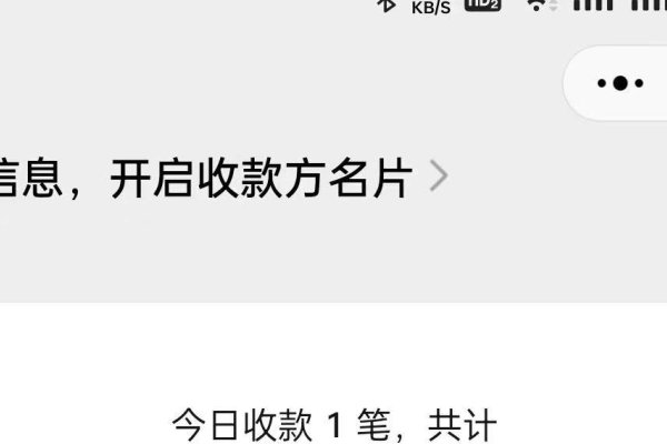 婚介所收费与退费，如何选择，保障权益？-方知甜