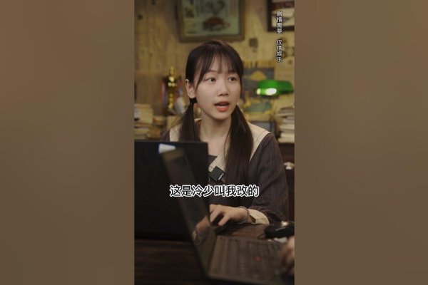 火星文网名，个性与潮流的碰撞-方知甜