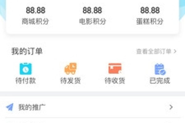 华泽微福，扬州交友新选择，专享APP助力社交升级-方知甜