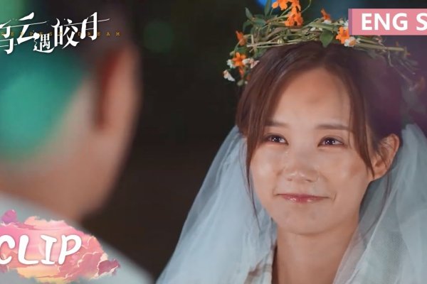 婚恋相亲，寻找灵魂共鸣的温柔港湾-方知甜