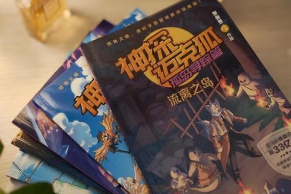 火狐TV，探索视听世界的无限可能-方知甜