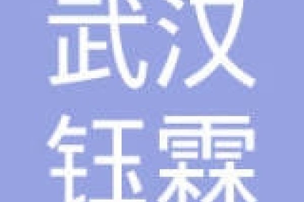 华字辈男孩佳名，钰涵、璟雯，寓意珍贵内涵-方知甜