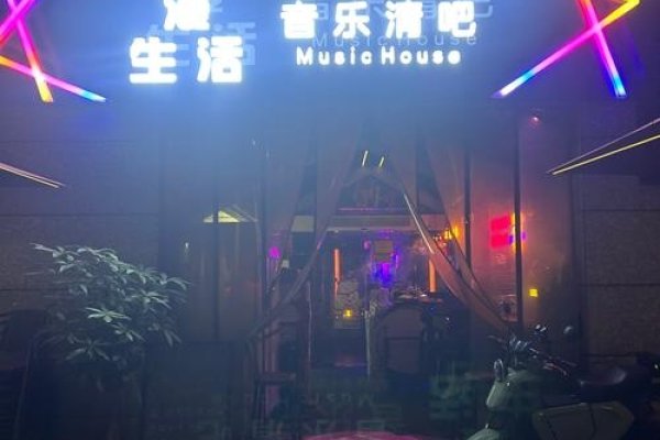 酒吧名字，邂逅时光的角落-方知甜