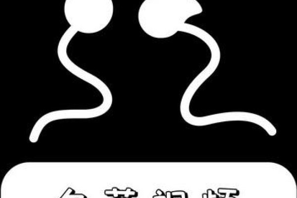 久草在在线视频观看的利与弊，网络时代的视觉盛宴与挑战-方知甜